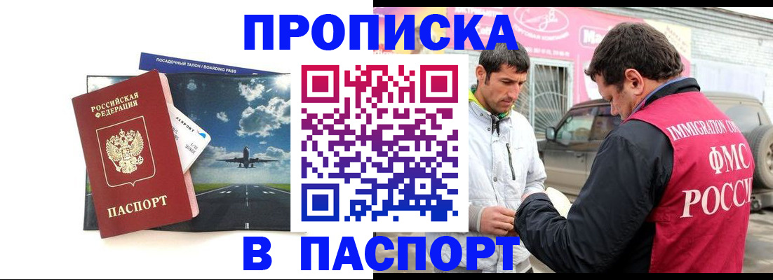 форма 3 в Сухом Логе